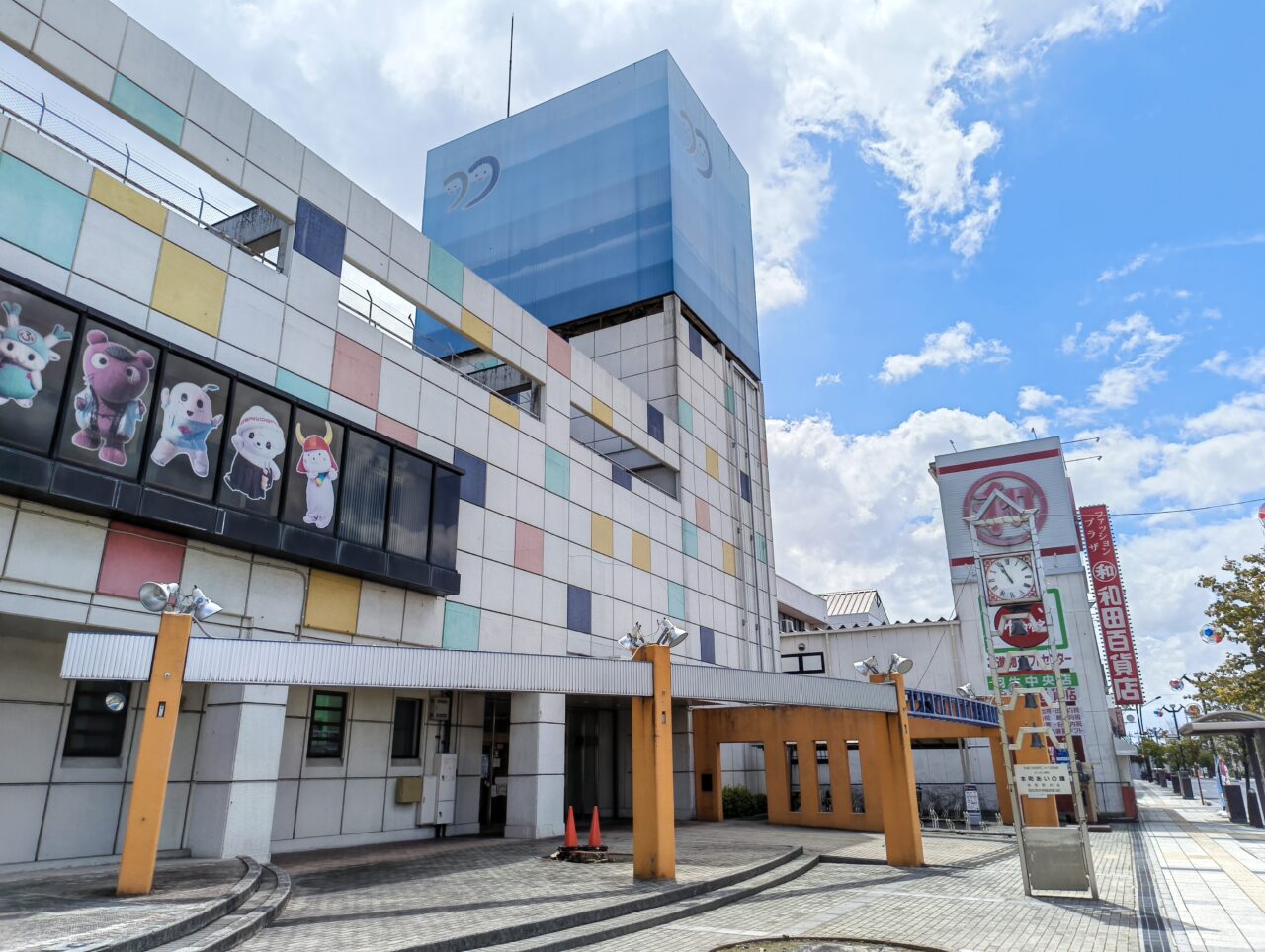 羽生市民プラザ