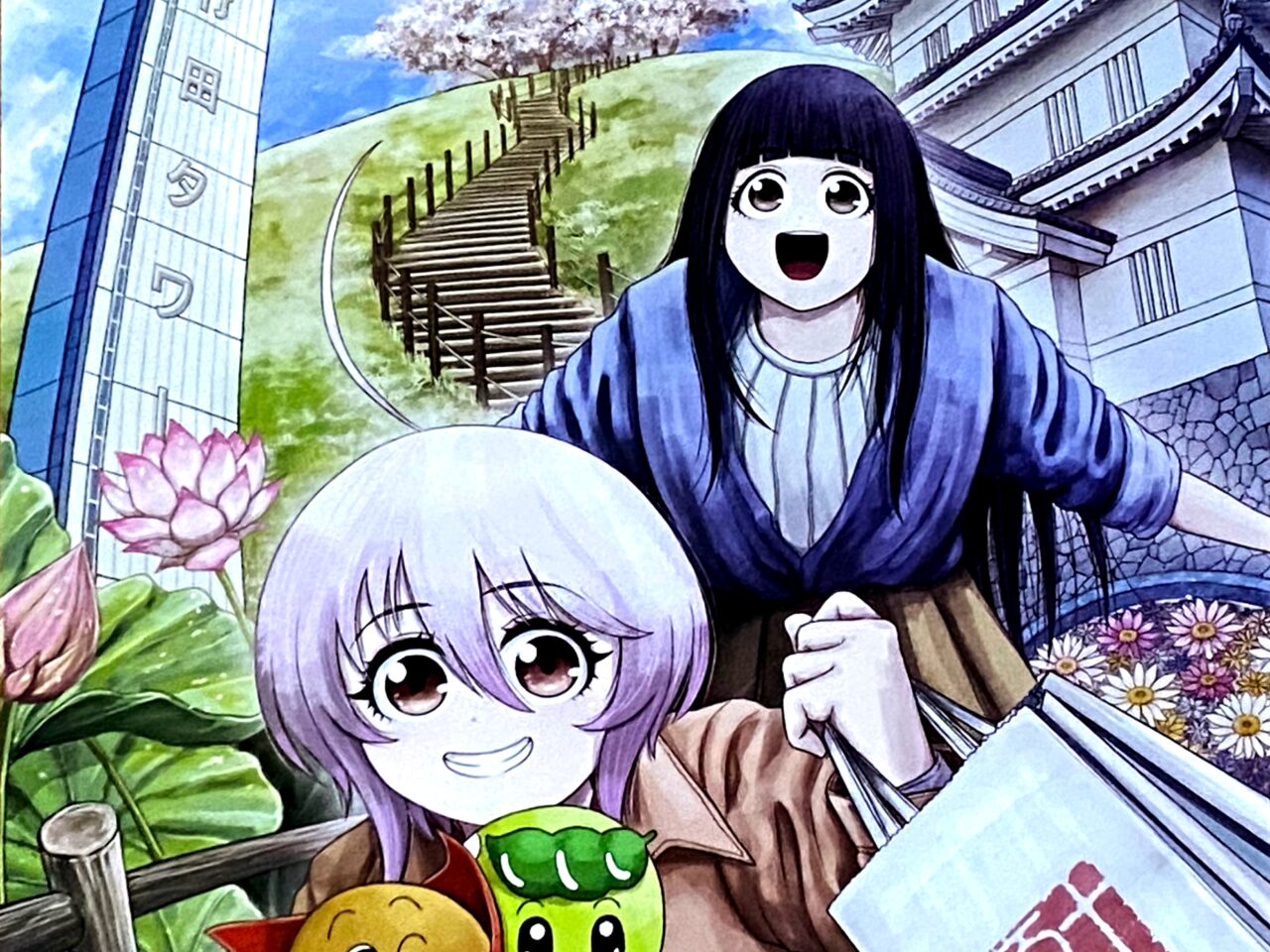 古部亮イラスト