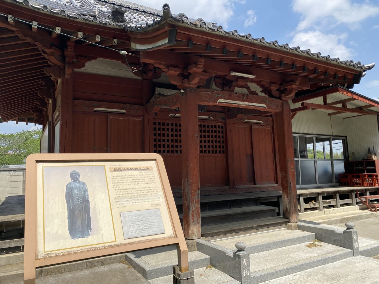 真名板薬師堂本堂