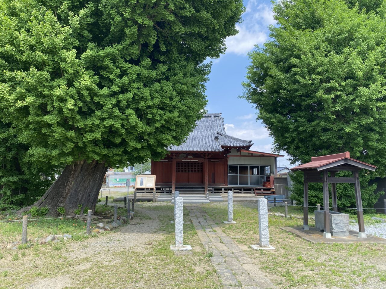 真名板薬師堂参道