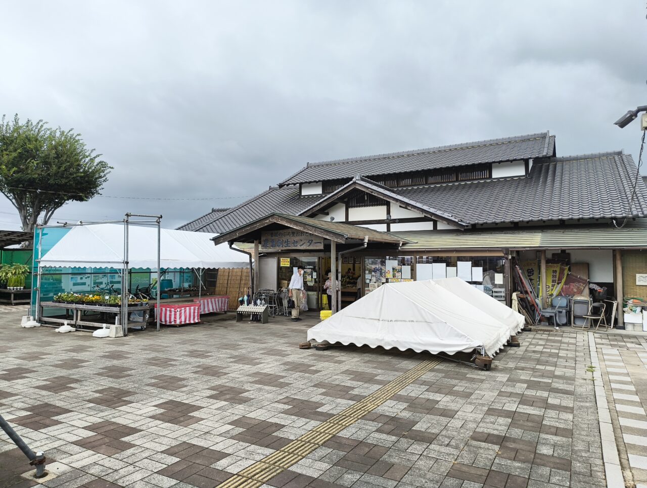 道の駅 童謡のふる里おおとね