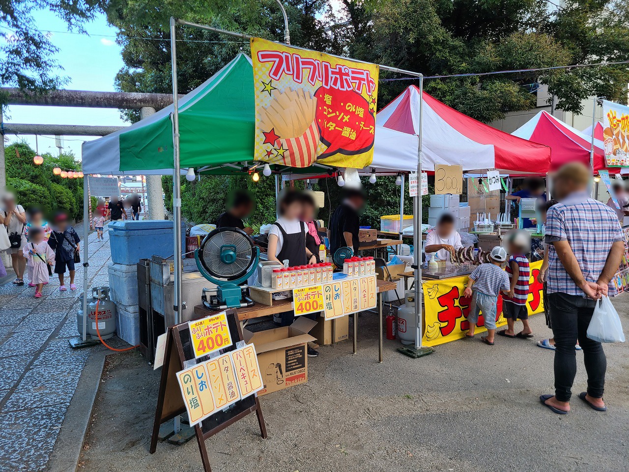 まちなか賑わいフェスティバルの模擬店
