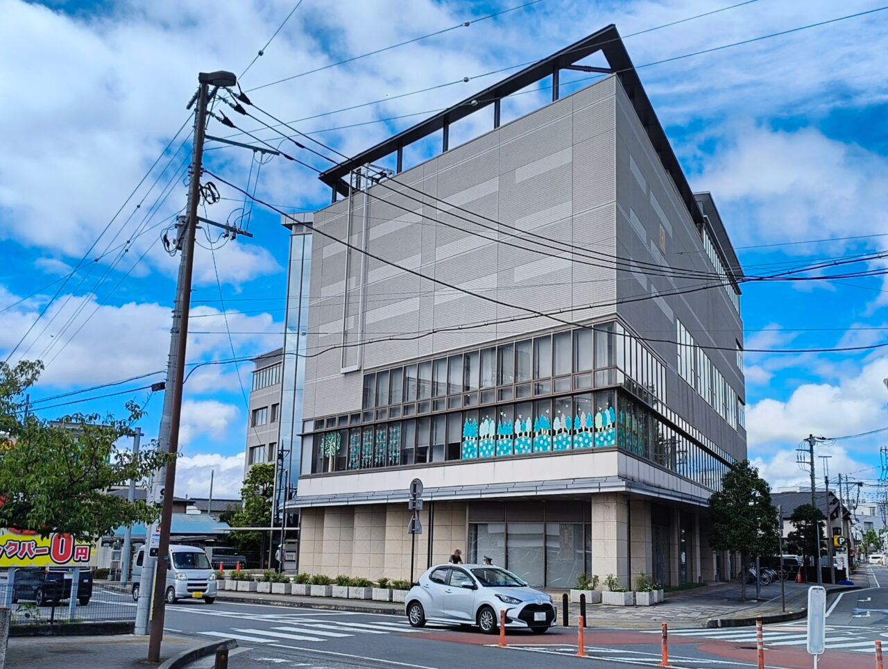 市民プラザかぞ