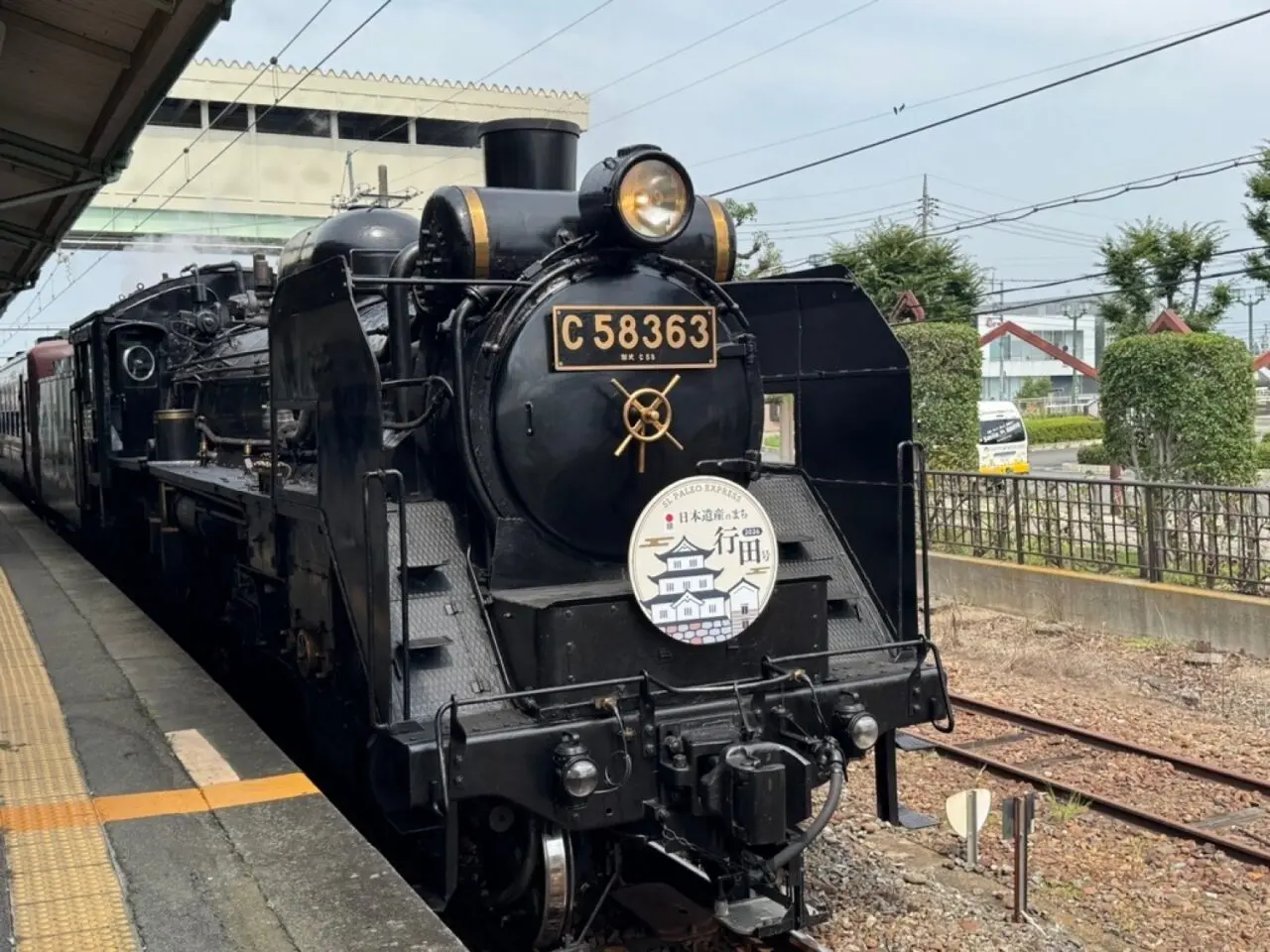 SL日本遺産のまち行田号