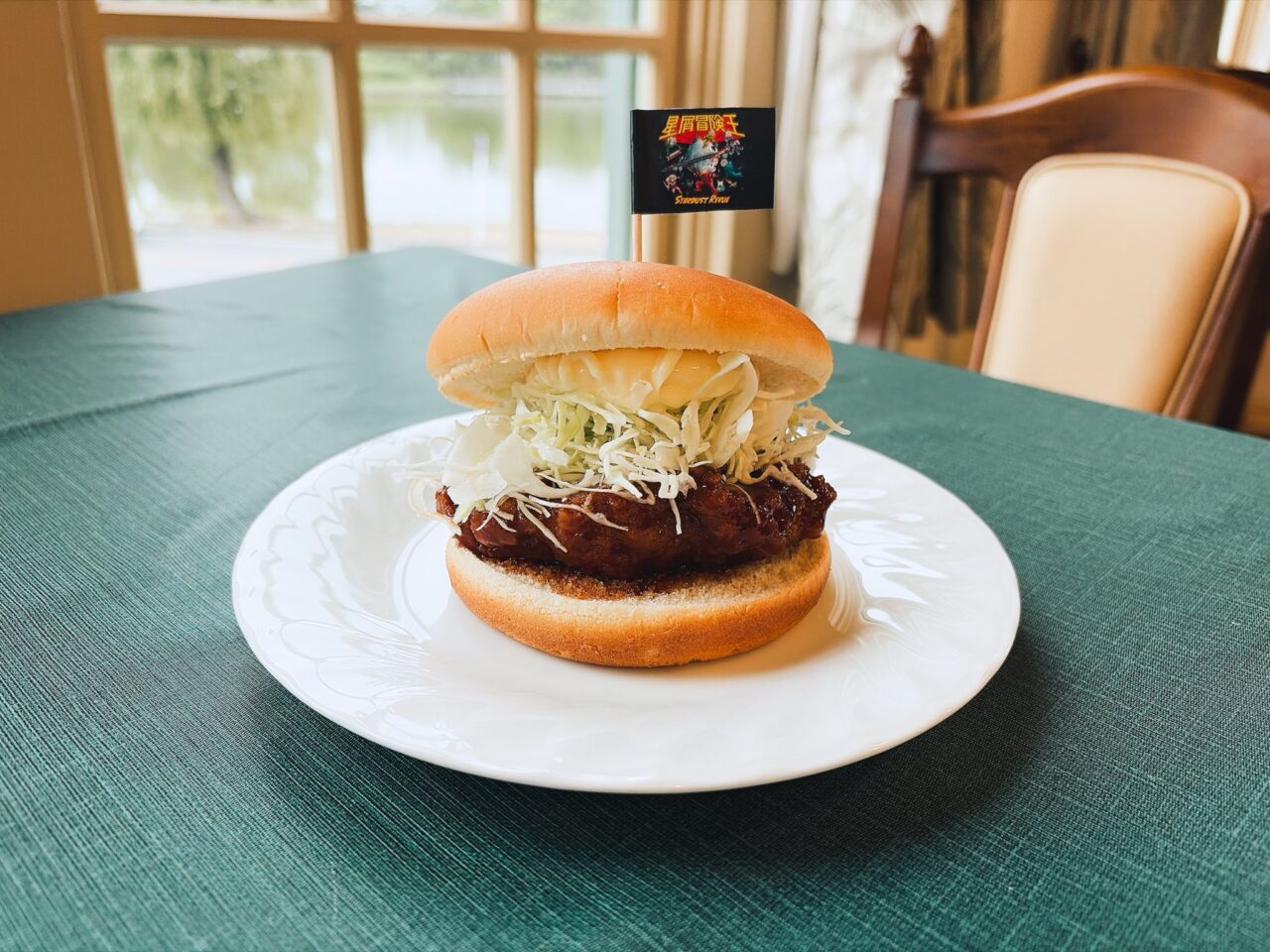 肉のヒラノのメンチカツで作ったメンチカツバーガー
