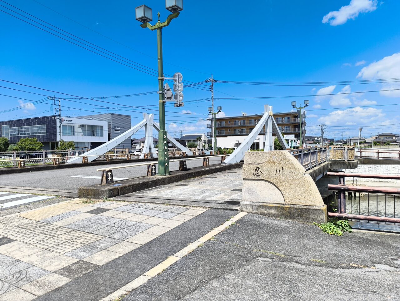 翔栄橋