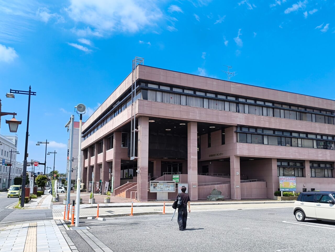 行田市商工センター