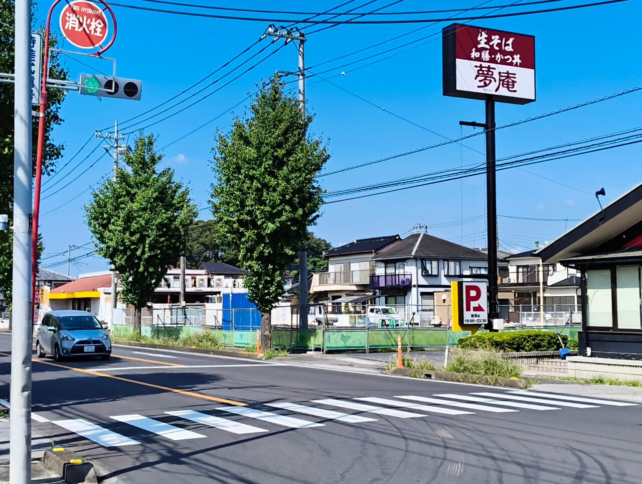 松屋・松のやの建設予定地