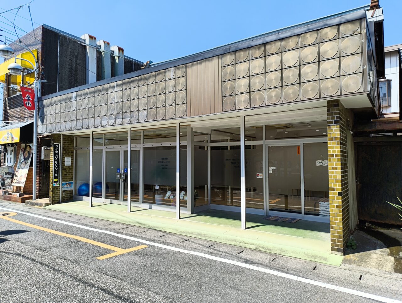 加須リコネクト施設外観