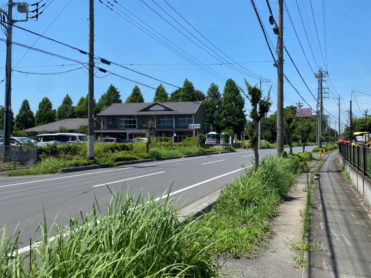 豊野コミュニティセンター