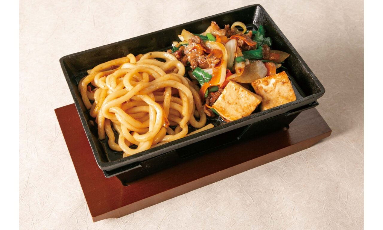 プルコギ風 うどんすき焼き