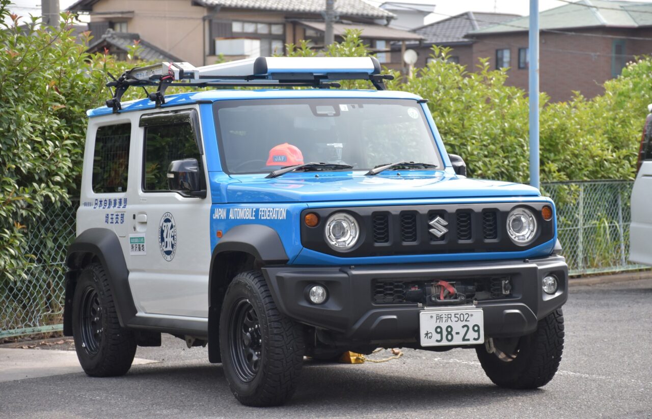 JAF サービスカー