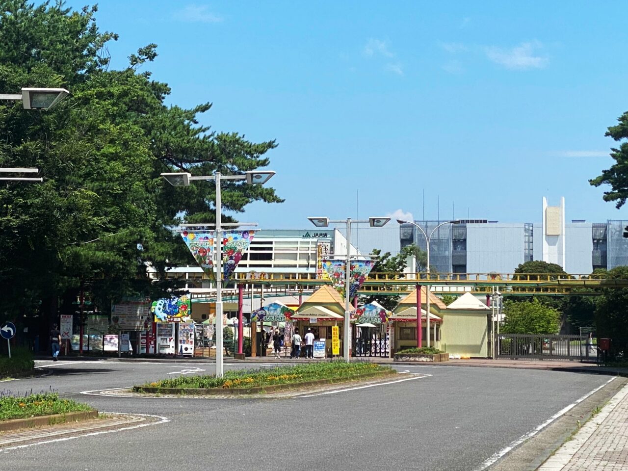 むさしの村