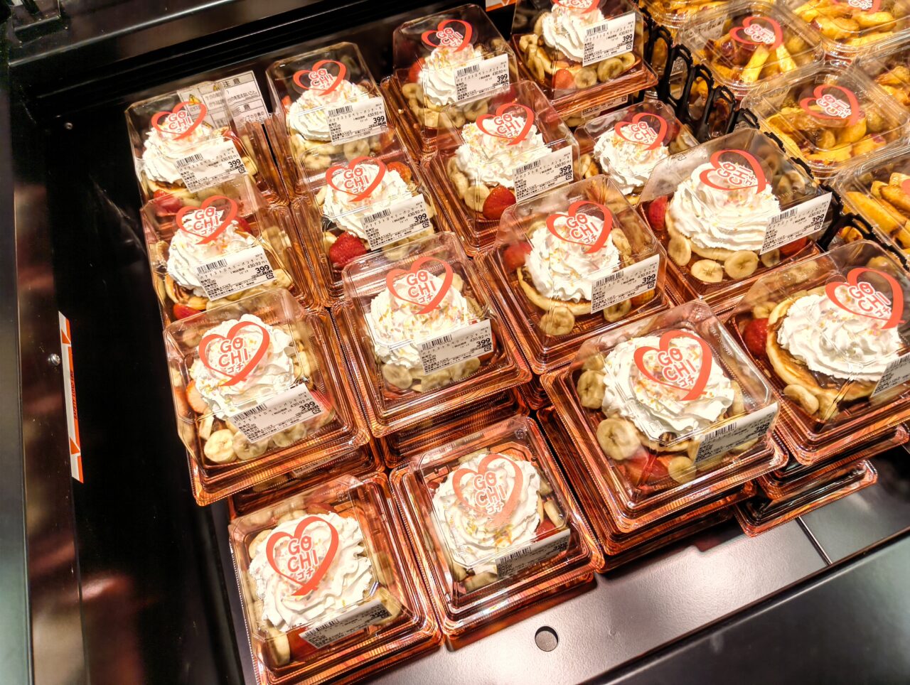 バナナストロベリーパンケーキ