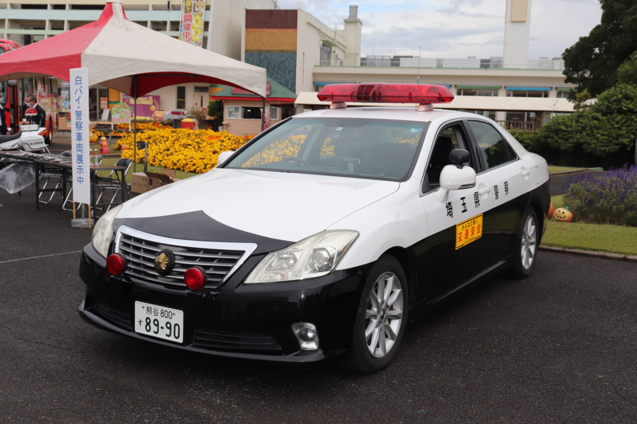 パトカーの乗車体験や写真撮影
