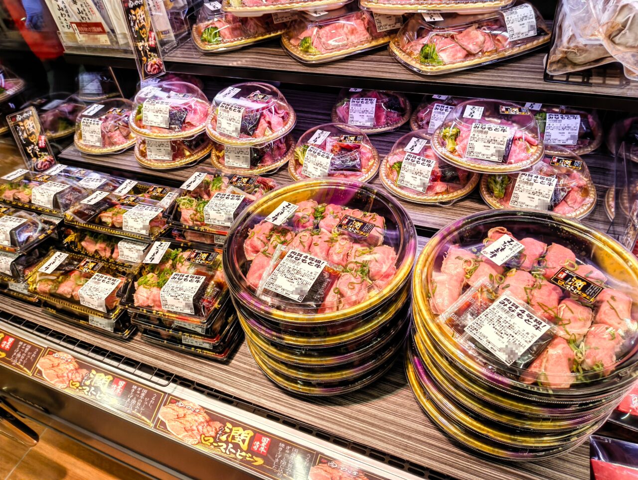 「みなもと牛を使用したローストビーフ」と「ローストビーフ寿司」
