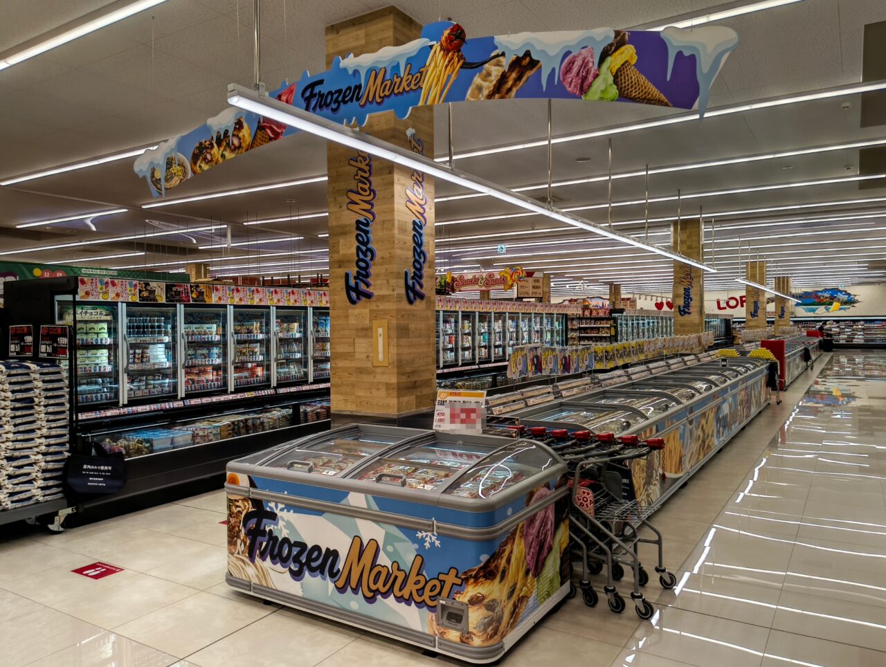 冷凍食品売り場