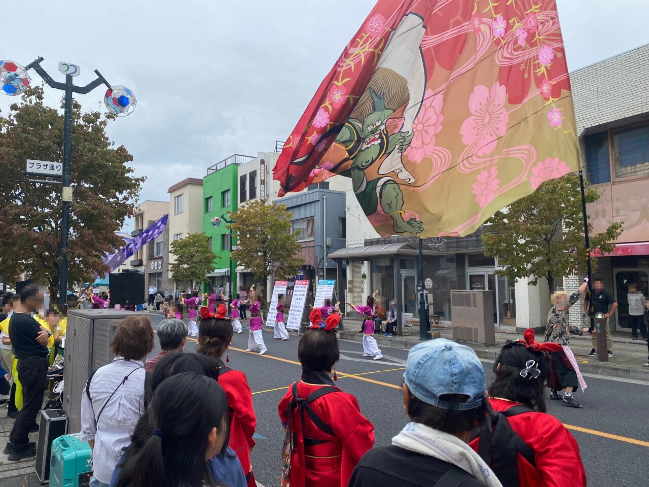 よさこい